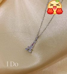 -I Do(重庆龙湖北城天街购物广场店)