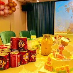 -梓爱月子中心(花都店)