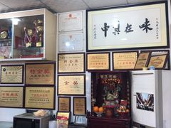 -黄连大头华烧鹅店(大良店)