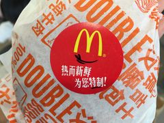 -麦当劳(太平国际机场店)