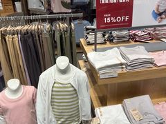 -MUJI无印良品(保利时光里店)