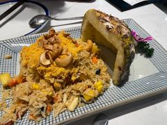 金都乐菠萝饭-正泰餐厅AmazingThai(新奥购物中心店)
