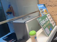 -老乡鸡(融科天地店)