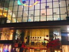 -凯德广场(西城店)