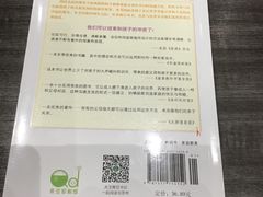 -钟书阁(群光广场店)