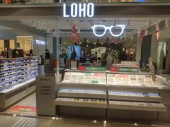 -LOHO眼镜店(青浦宝龙店)