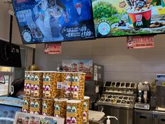 -DQ·蛋糕·冰淇淋(湖景东路店)