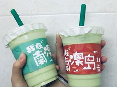 -南澳岛打卡果汁冰公司