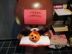 -几何影城观前街店(全激光影厅)