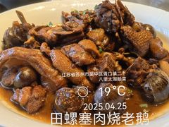 -二十八里太湖船菜(吉祥路店)