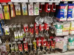 -中商优品汇超市(中南店)
