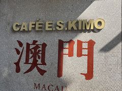 -小泉居(水坑尾店 )