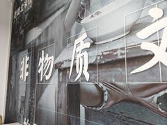 -老堤北米线(堤北总店)