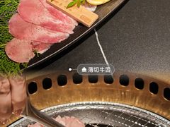 -山川小町·极番烧肉(新地假日广场店)