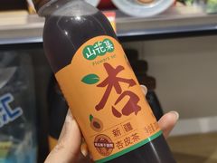 -好奶呀内蒙古甄选(蓝旗街店)