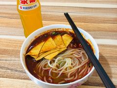 -老字号杨坡红油米线腊汁肉夹馍(东四道巷店)