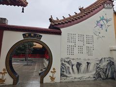 -哈尔滨极乐寺