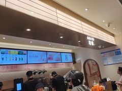 -沪上阿姨·臻选茶饮(上海环球港店)