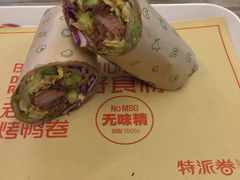酸梅酱鸭卷-特派卷·老北京烤鸭卷(合生汇购物中心店)