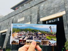 -白鹿原影视城