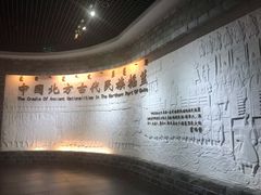 -呼伦贝尔民族博物馆