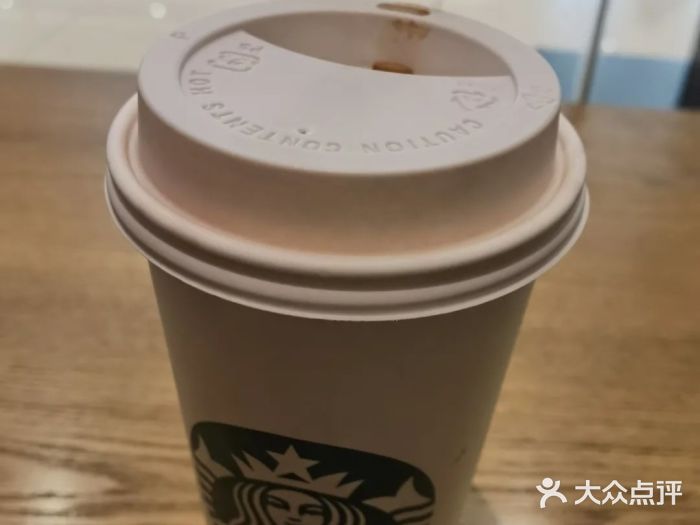 星巴克(天津SM城市广场店)图片
