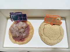 -好利来(七宝领展广场店)