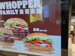 -汉堡王(珠海机场出发层B区店)