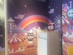 -DQ·蛋糕·冰淇淋(五角场万达店)