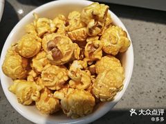 -半天妖烤鱼(三里屯3.3店)