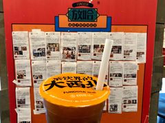 甜醅子柠檬茶-放哈·甜醅子奶茶创造者(正宁路店)