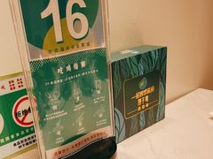 -四季缤纷椰子鸡(雨花亭凯德广场店)