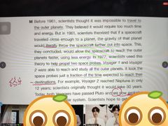 -英孚教育青少儿英语(长宁来福士中心)