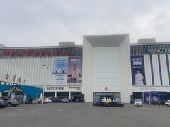 -居然之家(浑南店)
