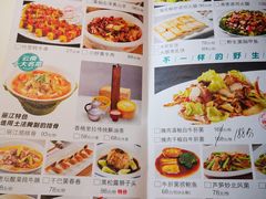 -牧雲子·臻选云南菜 .商务宴请(泰然大厦店)