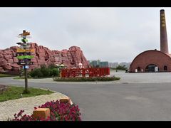 -西海岸生态观光园