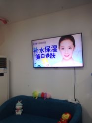 -玫莉蔻皮肤管理中心