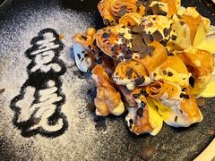 -檐下风铃酒馆