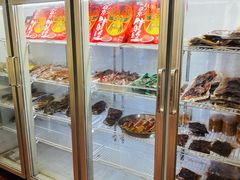 -鸿运兔·手撕烤兔(天府广场店)