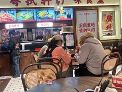 -粤拭轩·广东味道(祥和里店)