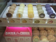 -西树泡芙(静安大悦城店)