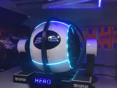 -嗨翻Hi-Fun竞技主题乐园·蹦床亲子生日轰趴(国光1937店)