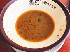 -美玲拉面(鞍山西道店)