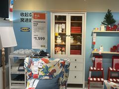 -IKEA宜家家居(南京商场)
