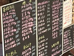 -東茅街茶馆