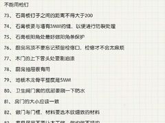 -恒彩家装·品质整装(集团店)