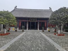 -南阳府衙