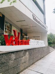 -上海玫瑰医疗美容医院