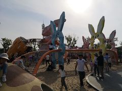 -季高兔窝窝亲子园(上海薰衣草公园店)