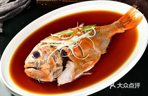 Steamed Longevity Fish